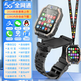 小天才学霸【2026新款】儿童电话表手可插卡定位旋转视频通话手·表学生防水 顶峰版-黑【自由下载+续航增强】