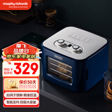 摩飞电器（Morphyrichards） 水果烤箱烘干机家用食品风干机小型宠物零食蔬干果机MR6255 蓝色 8L
