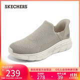 斯凯奇（Skechers）闪穿鞋男鞋秋季休闲健步鞋一脚蹬运动鞋百搭软底布鞋118306