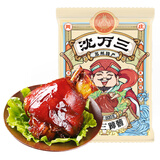 沈万三正宗苏州昆山特产酱猪肘子卤味蹄髈熟食腊味肉类猪蹄下酒菜即食 800g猪全肘整只酱蹄膀开袋即食