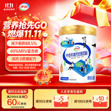 伊利中老年高钙低脂奶粉 中老年奶粉 成人奶粉 营养品 早餐 富硒 850g