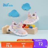 361°童鞋 儿童学步鞋春秋男女童软弹毛毛虫鞋运动宝宝鞋 蓝25