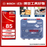 BOSCH博世家用多功能五金工具12件手动工具箱 家装家具组装门锁安装