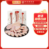 德州扒鸡【 华一低温老汤火腿肠130g*3】休闲零食袋装即食火腿中华老字号 蒜香白肠130g*3根