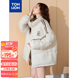 唐狮（TonLion）2024立领棉服女简约保暖外套潮流【史努比联名款】 米白 M 