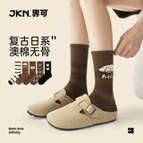 JKN小熊袜子女夏薄款中筒袜【日系复古】日系百搭卡通小众设计棉袜