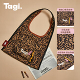 Tagi.hobo边边通勤时尚百搭复古边边单肩包帆布袋旅行斜挎包女生日礼物 想象豹纹【预计十月到货】