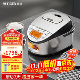 虎牌（TIGER）原装进口【京东专供】 电饭煲Pro 智能IH电磁加热 土锅涂层电饭煲家用  2-6人 3LJKT-D10C