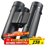 雷龙（leaysoo）索趣1S 10X42高清高倍双筒手机望远镜专业级微光可视户外登山球赛