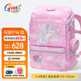 Gmt for kids书包小学生男女孩超轻护脊减负书包1-3-4年级大容量儿童背包礼物 【1-4年级】粉羽独角兽-22L