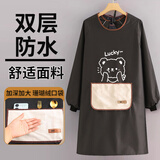 光多拉围裙长袖罩衣厨房家用高级带袖防水防油男女士专用炒菜工作服围裙