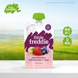 小皮（Little Freddie）小皮欧洲原装进口谷物蓝莓草莓香蕉泥婴儿宝宝辅食水果泥100g*1袋