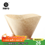 Hero 咖啡滤纸 手冲咖啡过滤纸美式咖啡机滴滤杯滴漏咖啡机过滤纸原色