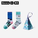 蕉内（Bananain）银皮5系情侣圣诞袜子男士7A抗菌防臭秋冬季长绒棉长筒礼物盒2双装