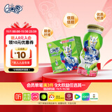 QQ星伊利乳酸菌饮品180ml*16瓶草莓猕猴桃味 礼盒装