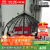 乐系（LEXI） 吊椅双人鸟巢秋千吊篮家用室内阳台吊兰户外吊床藤椅摇篮椅躺椅 双人黑色细藤特大号 静音款