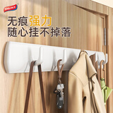 太力门后挂钩超强粘力粘钩免打孔连排钩强力毛巾挂钩浴室无痕挂衣钩