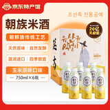 亲久延边朝鲜族米酒原味奶油女士低度水果甜米酒韩式风味礼盒装送礼 玉米米酒750ml*6瓶【礼盒装】