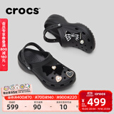 卡骆驰（CROCS）经典云朵老爹鞋洞洞鞋时尚百搭女鞋拖鞋一脚蹬|206750 黑色-001(含智必星) 36 /37(230mm)
