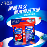 炫迈 无糖口香糖 西瓜蓝莓味28片50.4g*2盒 糖果 零食 清新口气 提神