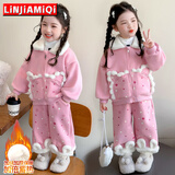 邻家米其女童套装秋冬装加绒加厚1-3-8岁小童宝宝儿童装冬季女孩4小孩衣服 XT8090-粉色 110 码/身高100-110cm（3-4岁）
