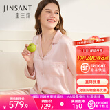 金三塔真丝睡衣女100%桑蚕丝外穿丝滑亲肤两件套睡裤居家服礼物 [粉嫩]19姆米桃盈粉 M