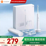 小米米家电动牙刷成人情侣男女生日礼物软毛超声波实用便携长续航智能结婚热门商品中秋礼品 T501C白色