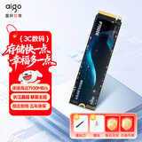 爱国者（aigo）4TB SSD固态硬 M.2接口 2280（NVMe）PCIe4.0 长江晶圆联芸主控 笔记本适用 读速7100MB/s P7000E