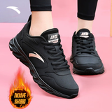 安踏女鞋运动鞋女冬季新款皮面防泼水休闲跑步鞋女士鞋子女妈妈鞋 【加绒】黑/玫瑰金-2 39