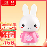 火火兔早教机0-3岁故事机婴幼儿童宝宝学习机男女孩玩具生日礼物
