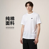 耐克(NIKE)春夏男短袖T恤 纯棉 运动休闲 经典简约 AR4999-101 白色S