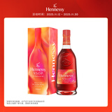 轩尼诗（Hennessy）VSOP王嘉尔同款特调限量版干邑白兰地法国进口洋酒 700ml