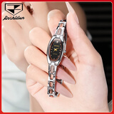 金仕盾（JIN SHI DUN）瑞士认证品牌手表女士简约气质钨钢女表防水石英表轻奢小巧手链表 金仕盾-6531-间玫色