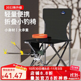 佳之钓 休闲钓椅钓鱼椅新款可折叠休闲椅便携钓鱼凳子渔具 【条纹背兜款】特大号（送支架+拉饵盘）