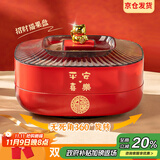 彩致（CAIZHI）干果盘新年果盘水果盘零食盘糖果盒客厅坚果收纳盒双层 CZ6641