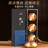 福澤天下非遗海南沉香盘香家用泡茶香道居家办公熏香2小时120盘