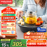 摩飞电器（Morphyrichards）全玻璃 养生壶 围炉煮茶电陶炉煮茶器煮茶炉多功能泡茶蒸茶器不挑器具 0.65L MR6083