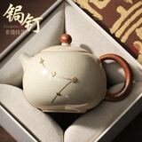 不拙大师级非遗锔钉汝窑茶壶单人茶具中秋节生日礼物送长辈西施泡茶壶