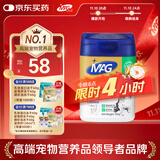 MAG狗狗天然海藻粉卵磷脂400g/罐 犬用黑鼻头金毛幼犬吃的宠物营养品