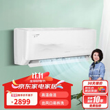 格力（GREE）1匹 京爽 新一级能效 变频冷暖 高温自清洁 壁挂式空调挂机 KFR-26GW/(26587)FNhAe-B1