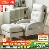 积木部落 懒人沙发实木阳台靠背椅子卧室休闲椅单人沙发客厅折叠躺椅 米灰色+脚踏+带头枕【科技布】