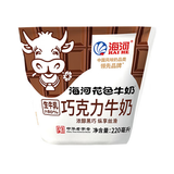 海河 巧克力味牛奶220ml 开学学生礼物