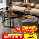 洋意悦  简约茶几客厅家用边桌轻奢小户型茶几电视柜 60摩登灰岩板+80钢化玻璃