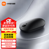 小米（MI） Xiaomi无线鼠标 Lite 2 办公鼠标电脑笔记本轻量化鼠标 轻巧流线机身 握感充盈 Xiaomi无线鼠标Lite2