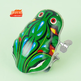 汇集星上链条卡通发条跳跳小鸟婴儿童宝宝早教发条玩具会跑的小动物 LOHW-01铁皮青蛙（1只装）