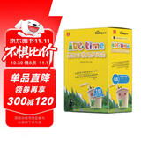 学而思ABCtime1级 正版RAZ英语分级阅读（幼儿园小班适用）儿童英文分级绘本 原版引进美国小学同步阅读（ReadingA-Z、ABCtime共1-10级可选，点读版支持学而思点读笔）