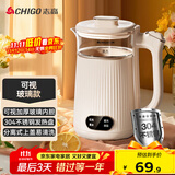 志高（CHIGO）烧水壶电热水壶电水壶双层防烫1.8L大容量家用 玻璃内胆 恒温保温烧水壶 SH-1813A3B