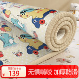 塔萌鱼 宝宝爬行垫婴幼儿爬爬垫儿童玩具地垫男女孩双面加厚2CM生日礼物