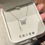 芯奢999纯银爆闪小蛮腰项链女士轻奢高级感锁骨链生日礼物送女友老婆 小蛮腰 999足银 项链+精美礼盒