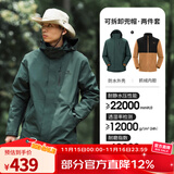 骆驼（CAMEL）三防冲锋衣户外登山服防风防水防污三合一运动外套 AD12263514X，抓绒内胆橄榄黑男 S